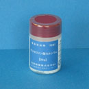 シルバー精工 各製品対応 グリセロリン酸カルシウム(20g)●